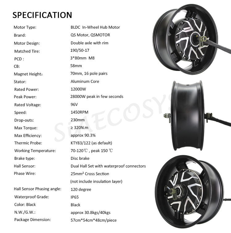 Vendita calda: 17X6.0 pollici  - 12000W Electric Motorcycle Hub Motor recensione e prezzo